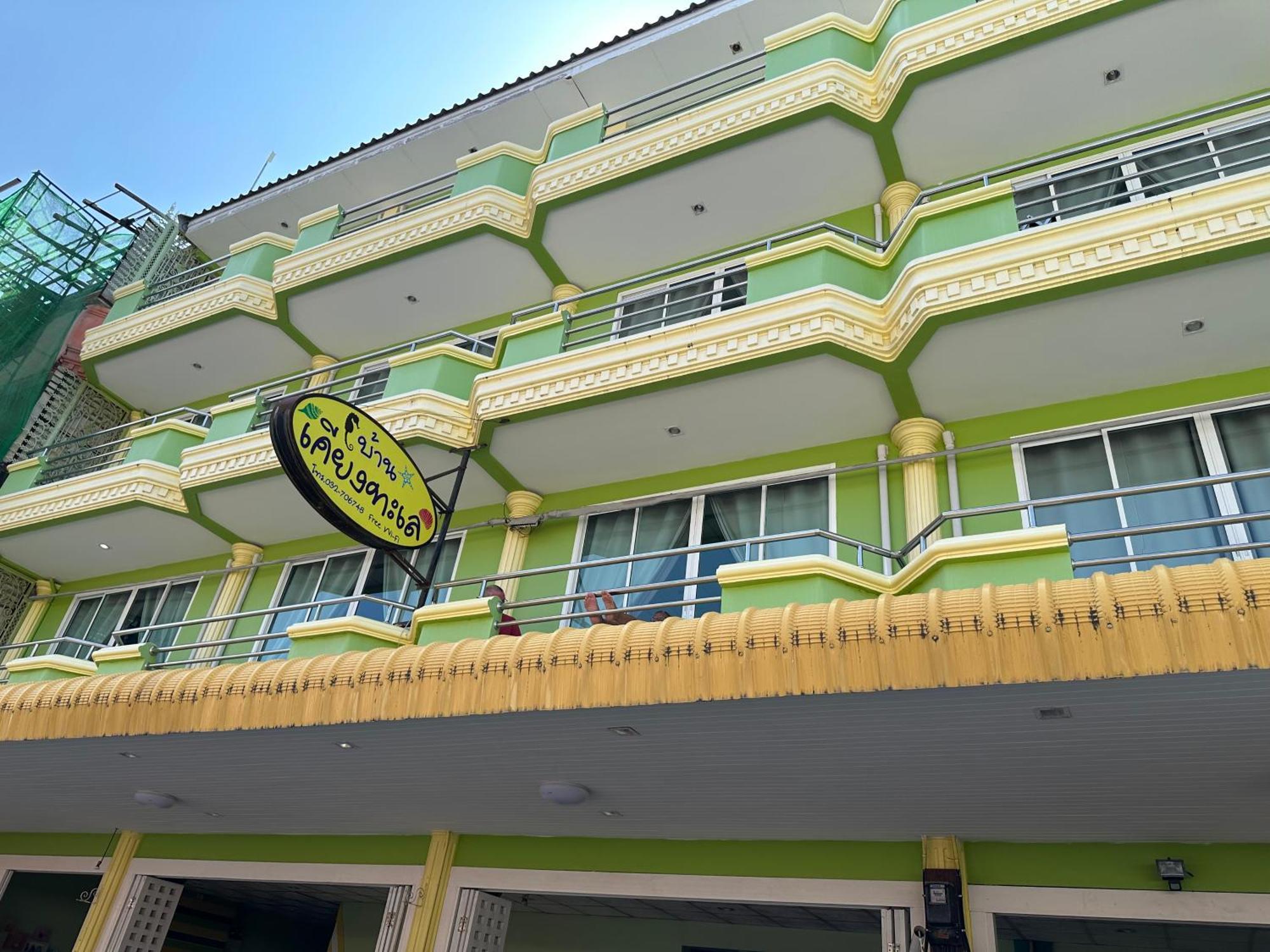 Hotel Baan Keang Talay Cha Am Cha-am Exterior foto